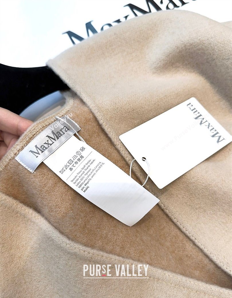 MaxMara Wool Cape with Fringes Beige 2025 BR091028 (SHI-250910081)