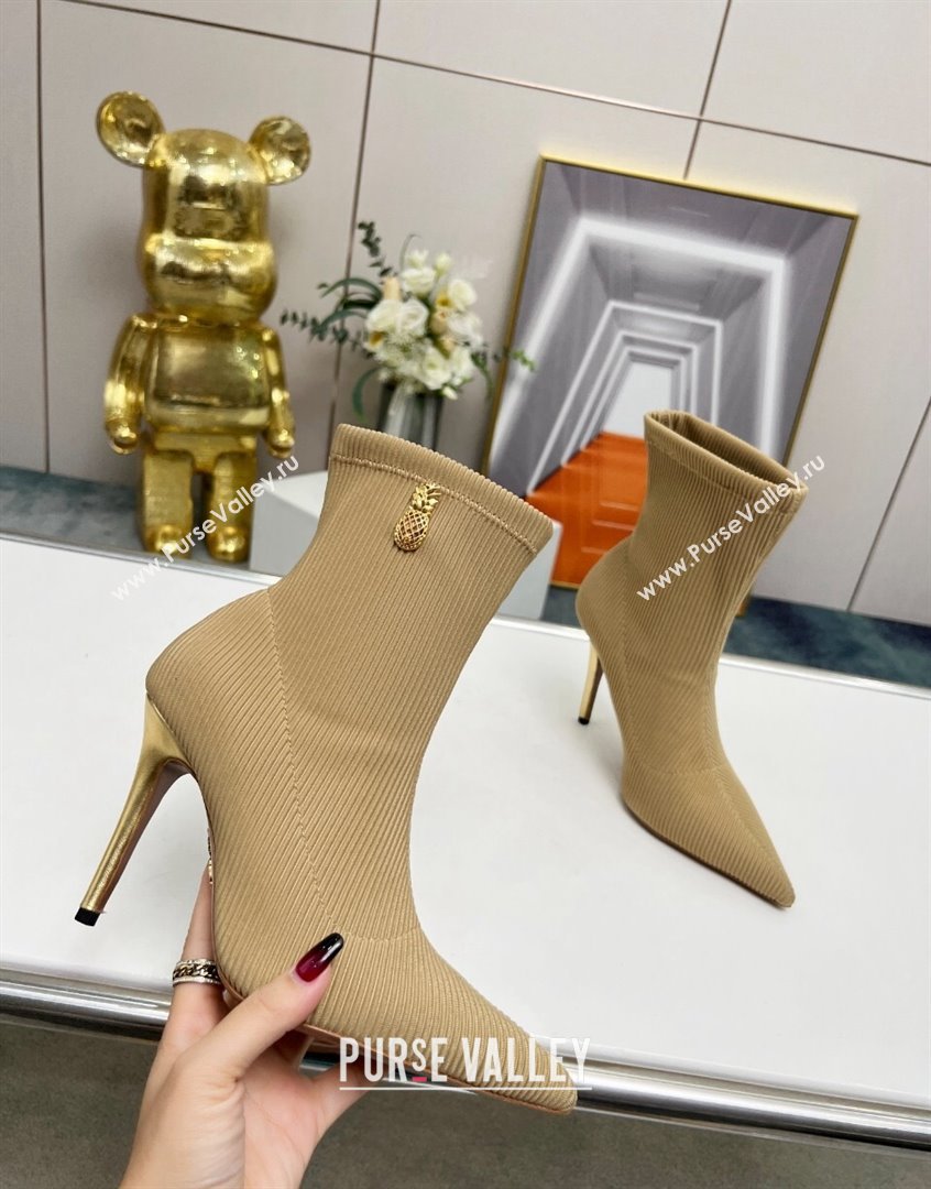 Aquazzura Knit Ankle Boots 9.5cm with Logo Charm Beige 2023 AQ09043 (MD-230904067)