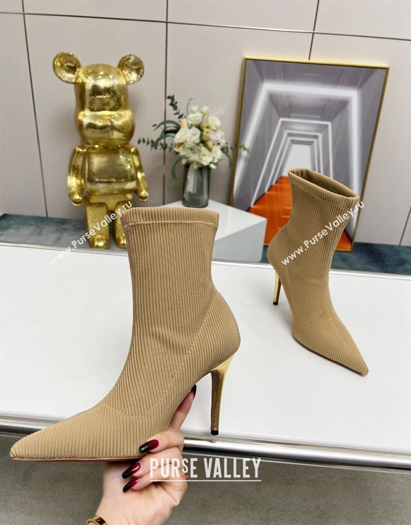 Aquazzura Knit Ankle Boots 9.5cm with Logo Charm Beige 2023 AQ09043 (MD-230904067)