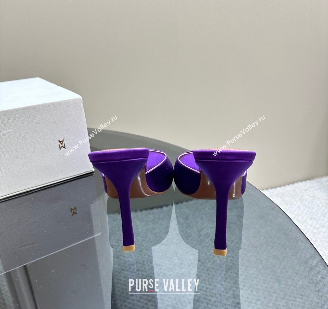 Amina Muaddi Alexa Glass Slide Sandals 10.5cm in Satin Purple 2023 AM09112 (MD-23091175)