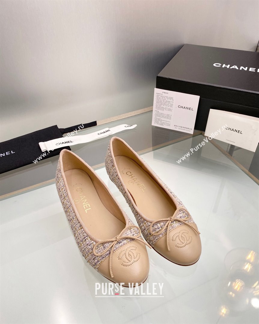 Chanel Tweed Leather Classic Ballet Flat Nude 1 2023 CH10141 (MD-231014075)