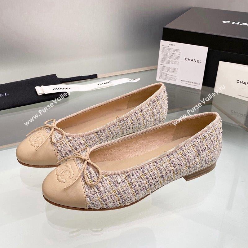 Chanel Tweed Leather Classic Ballet Flat Nude 1 2023 CH10141 (MD-231014075)