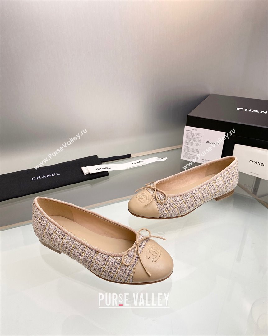 Chanel Tweed Leather Classic Ballet Flat Nude 1 2023 CH10141 (MD-231014075)