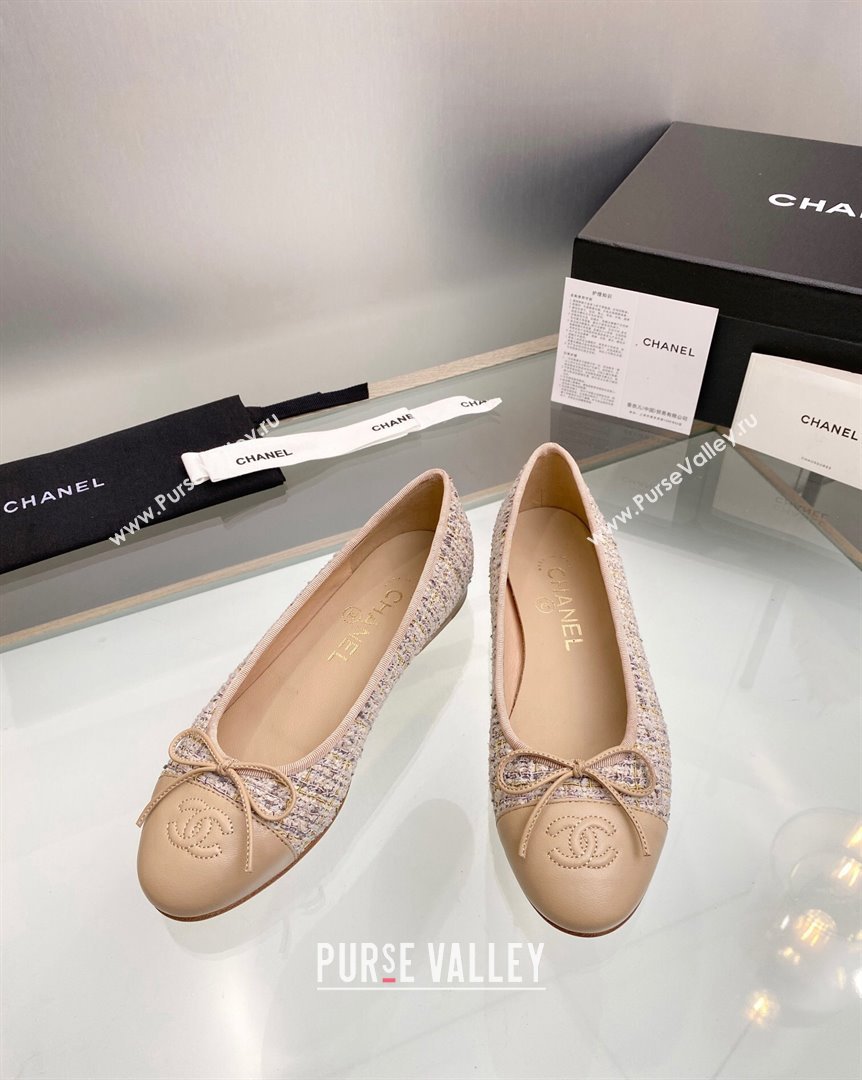 Chanel Tweed Leather Classic Ballet Flat Nude 1 2023 CH10141 (MD-231014075)