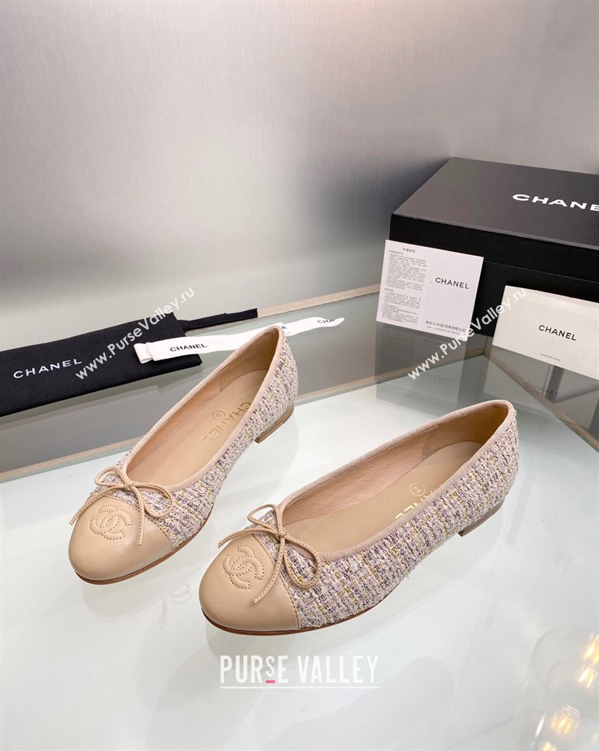 Chanel Tweed Leather Classic Ballet Flat Nude 1 2023 CH10141 (MD-231014075)