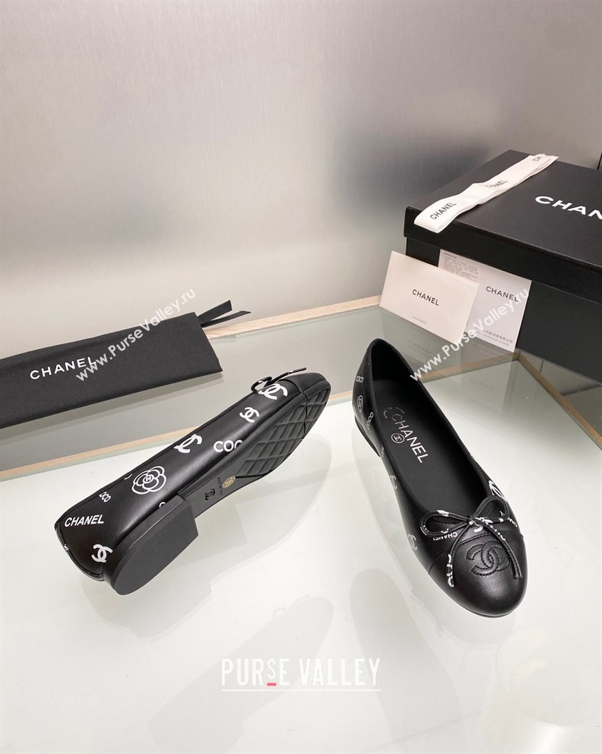 Chanel CC Printed Leather Classic Ballet Flat Black 2023 CH10141 (MD-231014081)