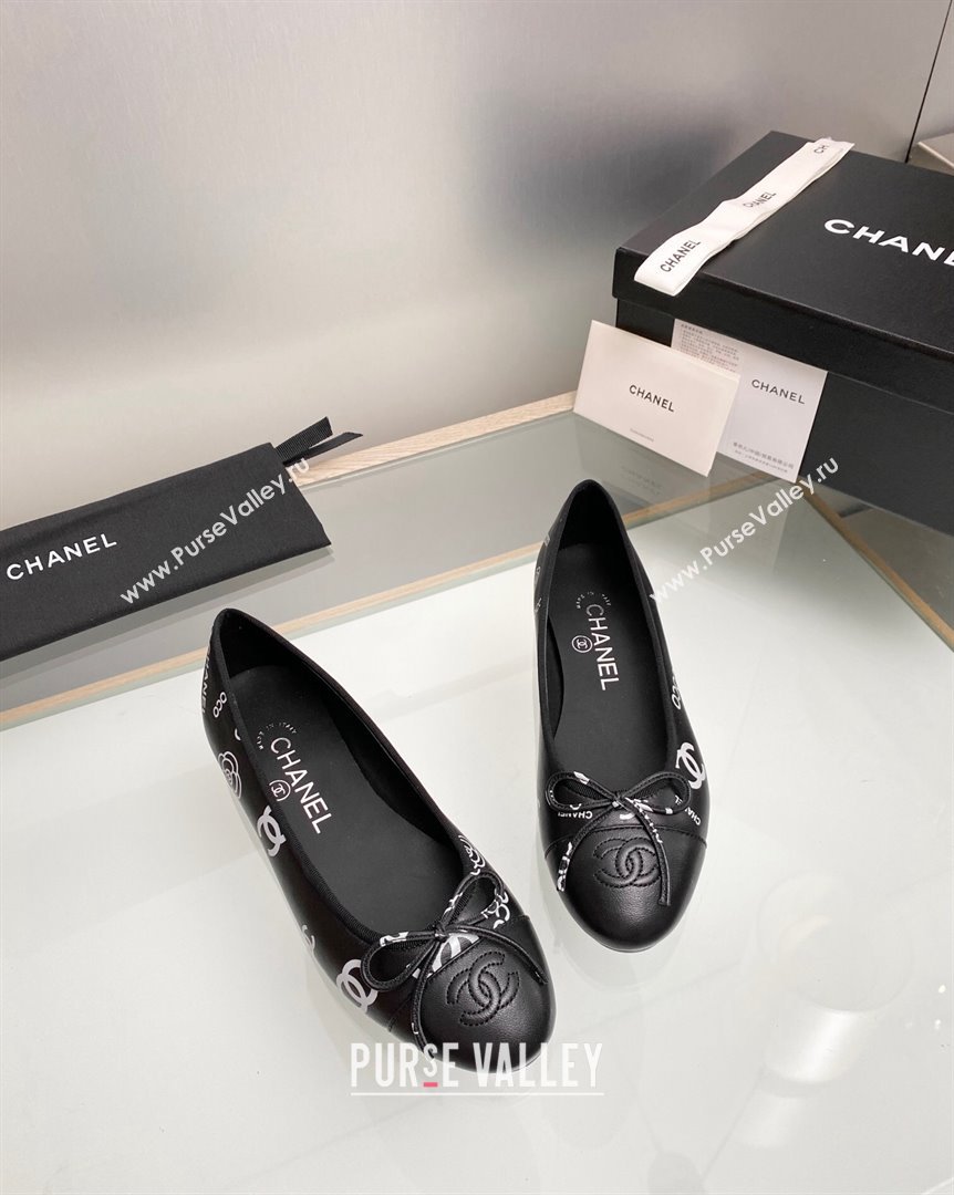 Chanel CC Printed Leather Classic Ballet Flat Black 2023 CH10141 (MD-231014081)