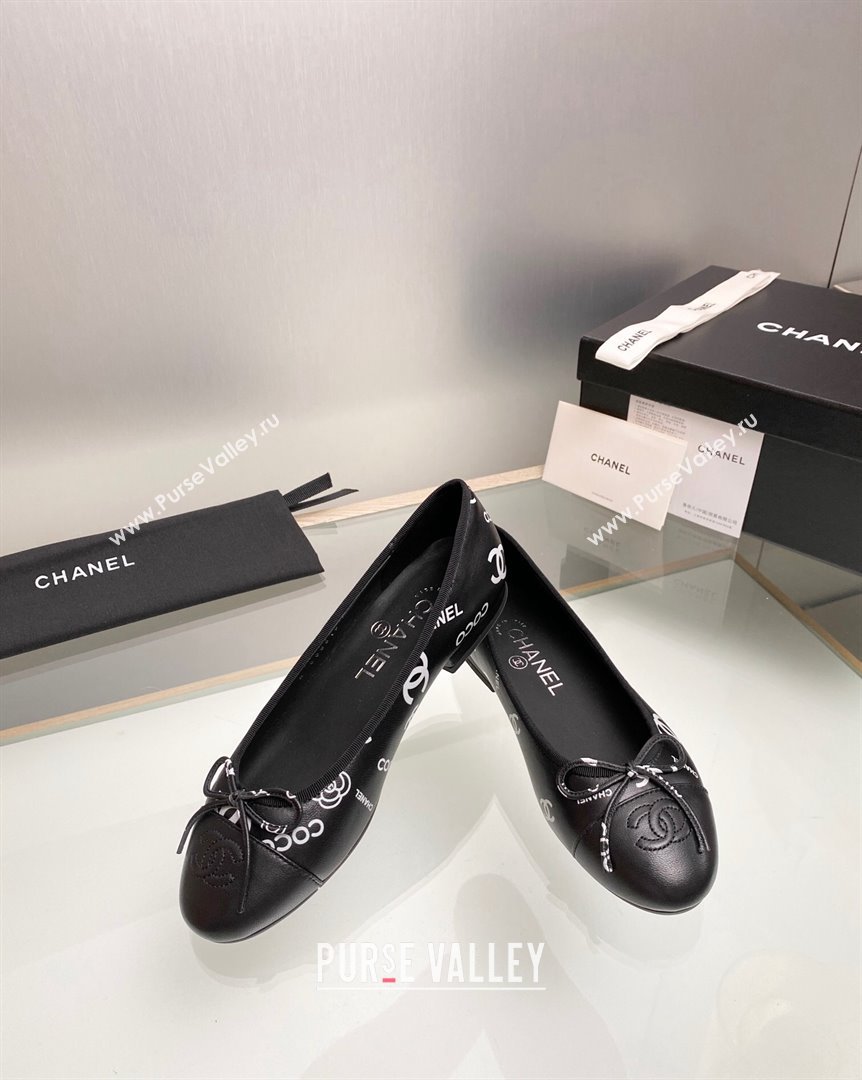 Chanel CC Printed Leather Classic Ballet Flat Black 2023 CH10141 (MD-231014081)