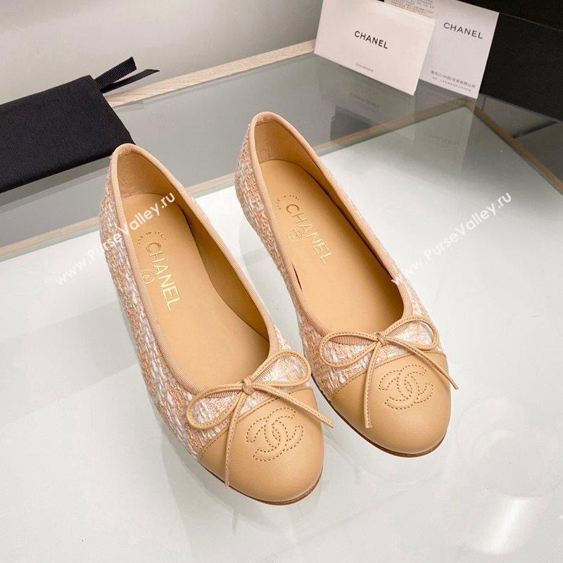 Chanel Tweed Leather Classic Ballet Flat Beige 2023 CH10141 (MD-231014078)