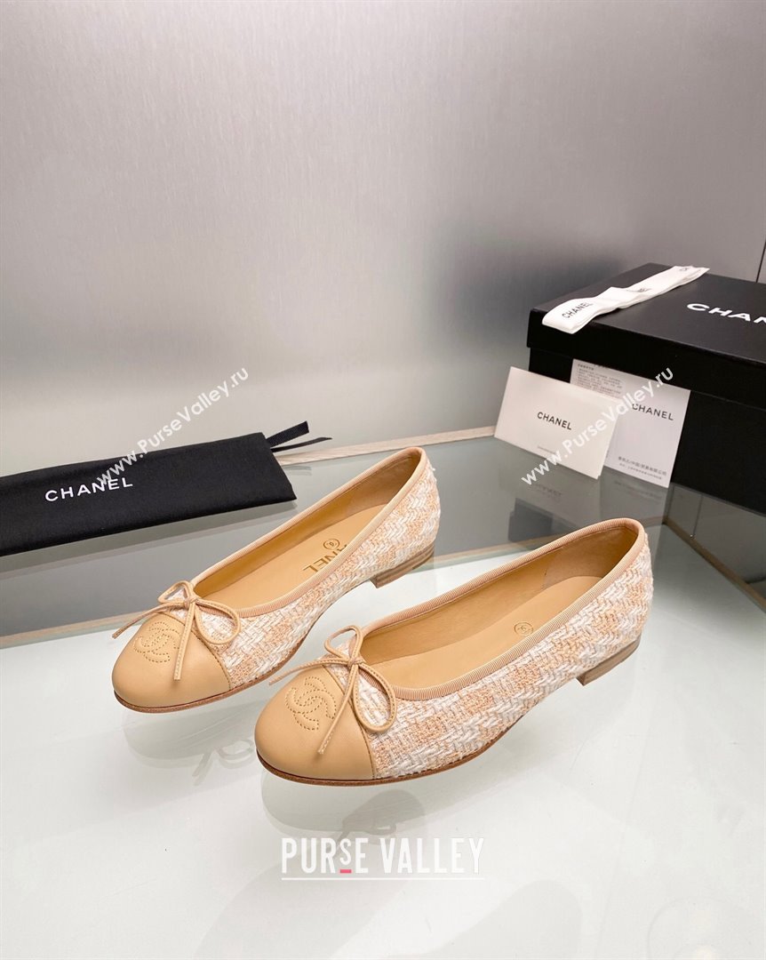 Chanel Tweed Leather Classic Ballet Flat Beige 2023 CH10141 (MD-231014078)