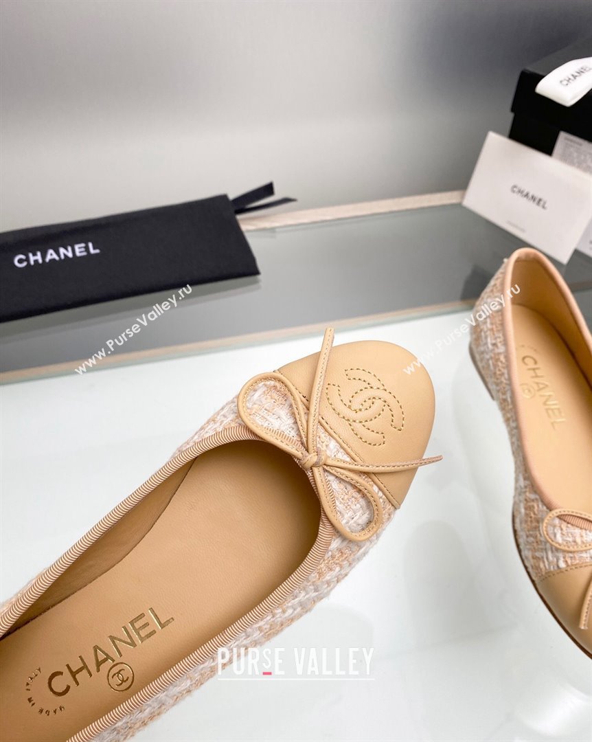 Chanel Tweed Leather Classic Ballet Flat Beige 2023 CH10141 (MD-231014078)