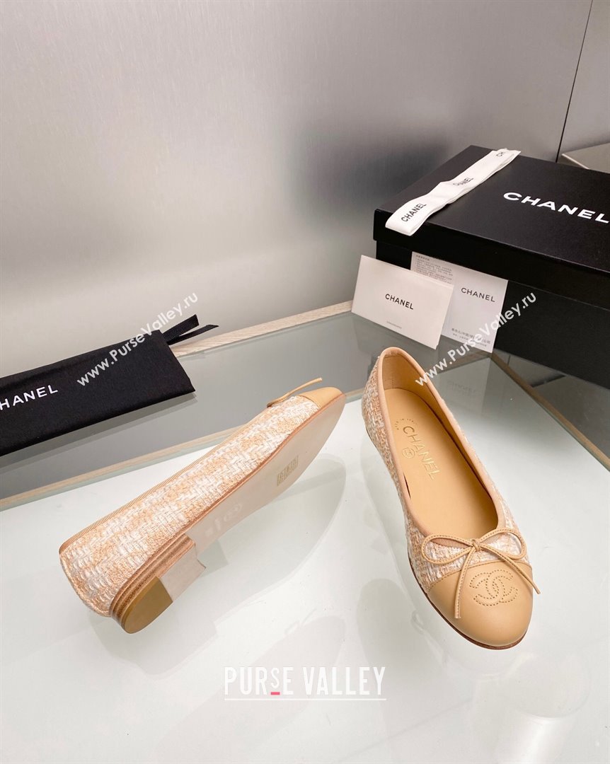 Chanel Tweed Leather Classic Ballet Flat Beige 2023 CH10141 (MD-231014078)