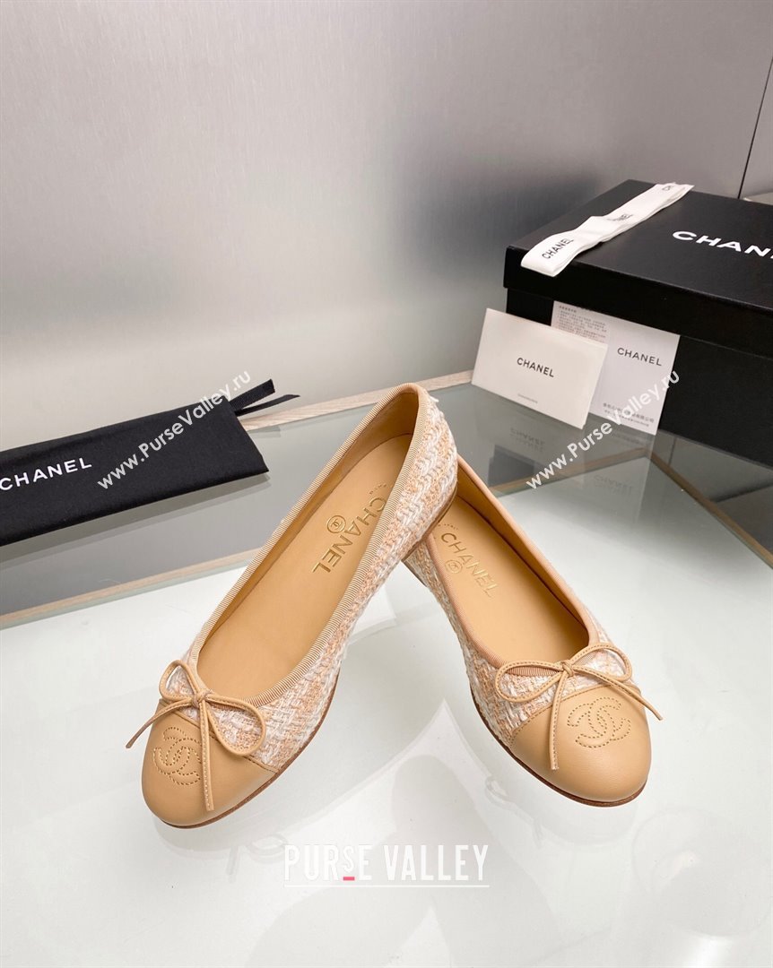 Chanel Tweed Leather Classic Ballet Flat Beige 2023 CH10141 (MD-231014078)