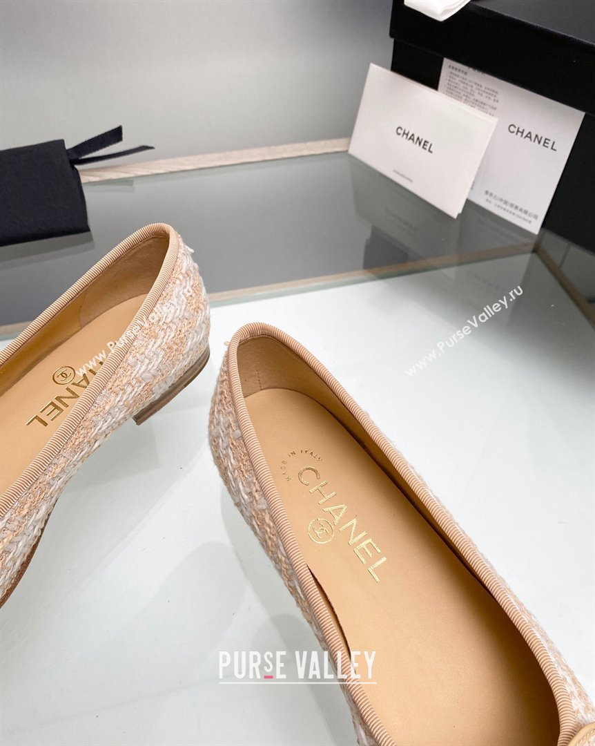 Chanel Tweed Leather Classic Ballet Flat Beige 2023 CH10141 (MD-231014078)