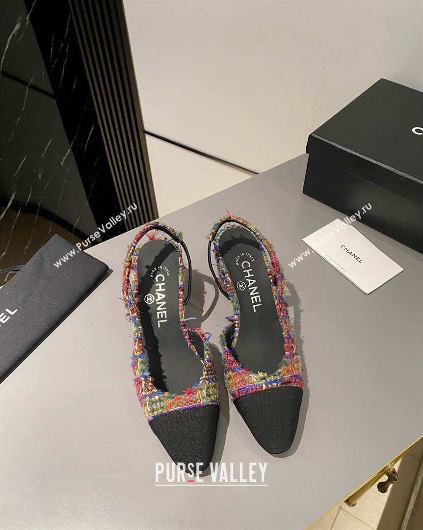 Chanel Tweed Classic Slingback Pumps 6cm Multicolor 2023 CH10161 (MD-231016015)