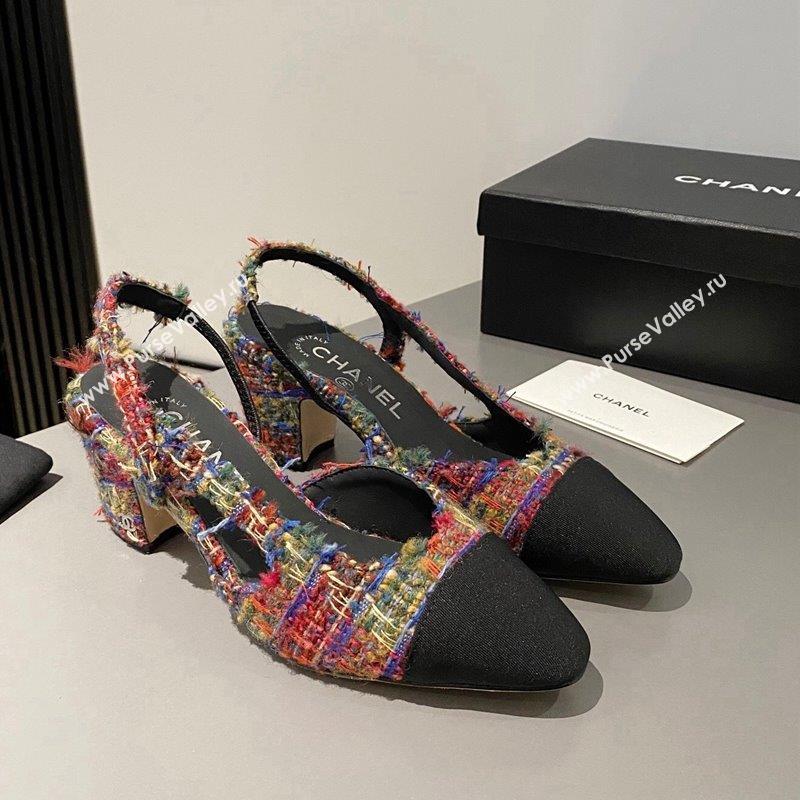 Chanel Tweed Classic Slingback Pumps 6cm Multicolor 2023 CH10161 (MD-231016015)