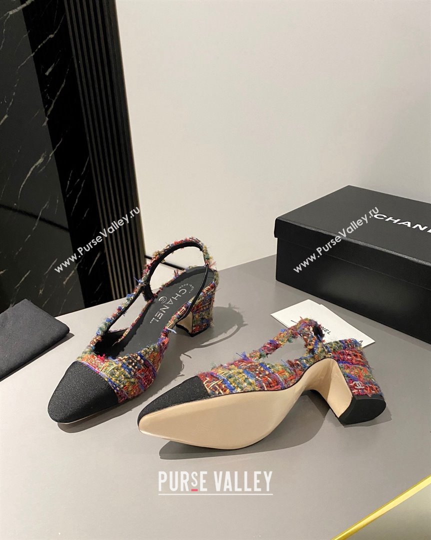 Chanel Tweed Classic Slingback Pumps 6cm Multicolor 2023 CH10161 (MD-231016015)