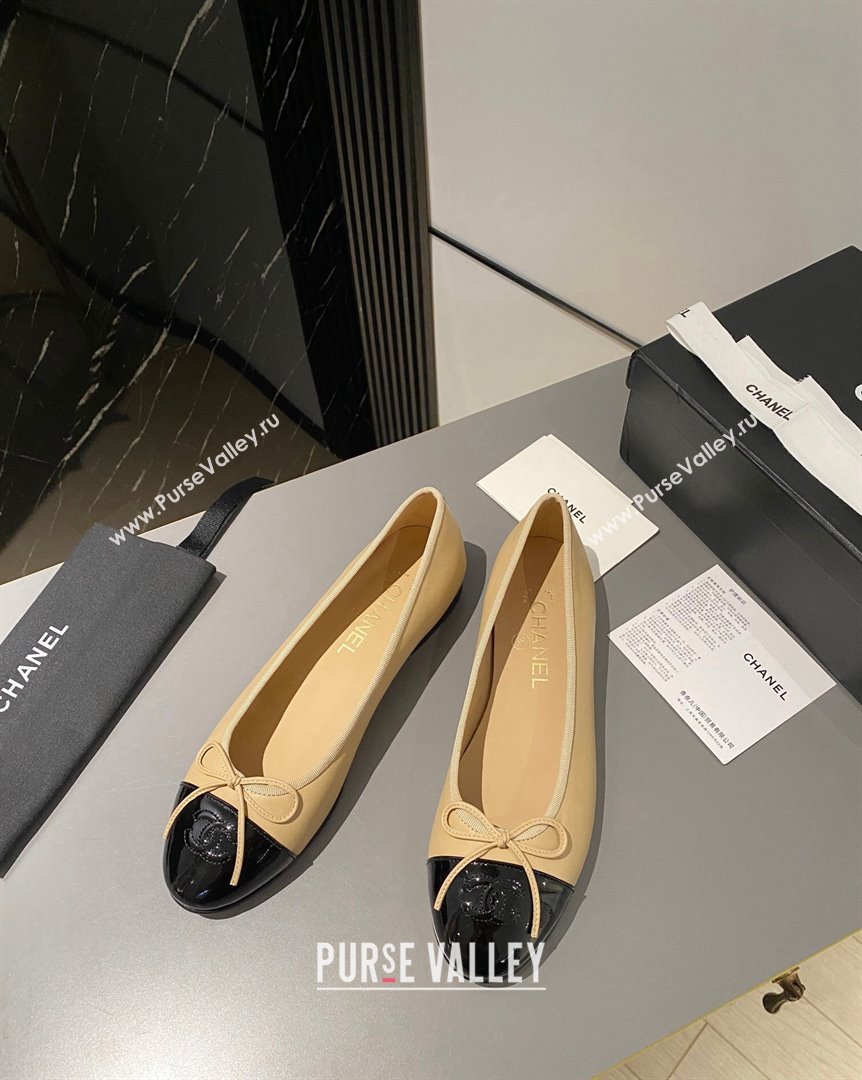 Chanel Leather Classic Ballet Flat Beige Black 2023 2 CH10141 (MD-231016010)