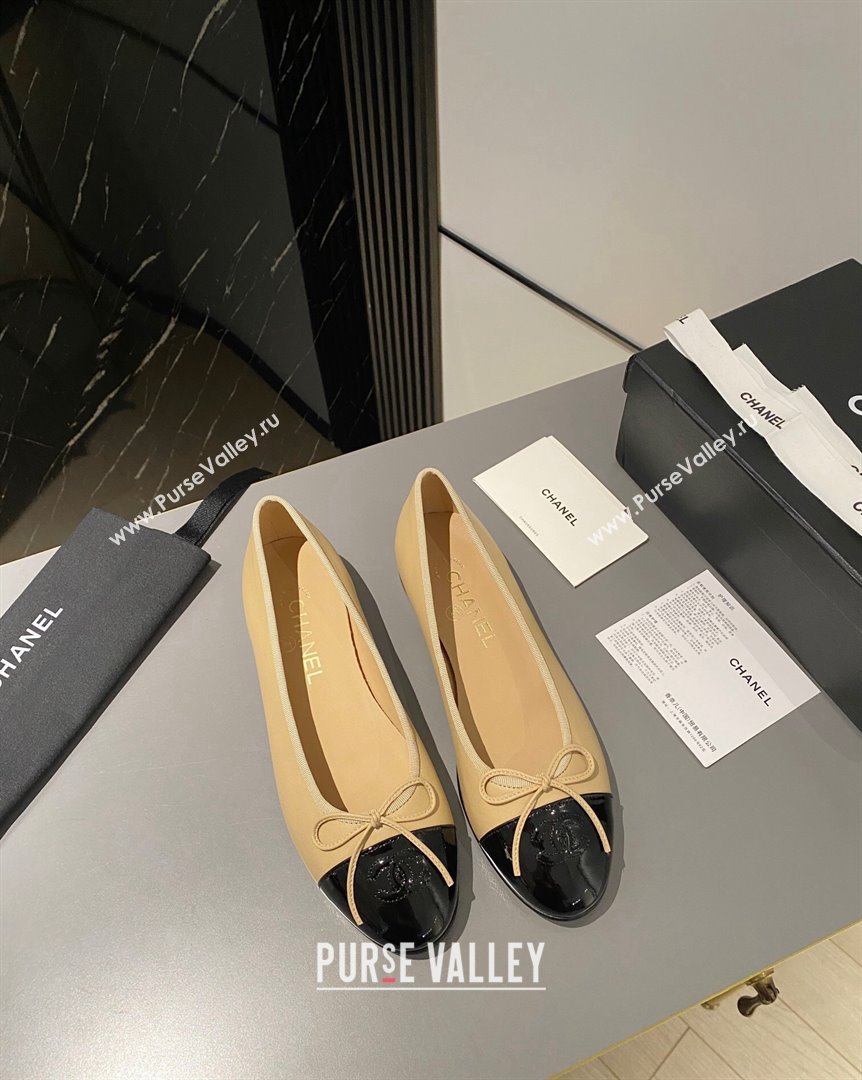 Chanel Leather Classic Ballet Flat Beige Black 2023 2 CH10141 (MD-231016010)