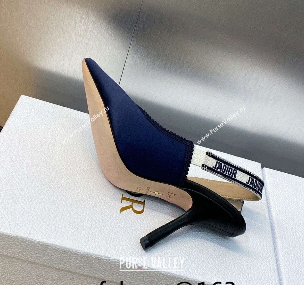 Dior JAdior Slingback Pumps 9.5cm in Purple Embroidered Satin and Cotton 2023 (JC-231026090)