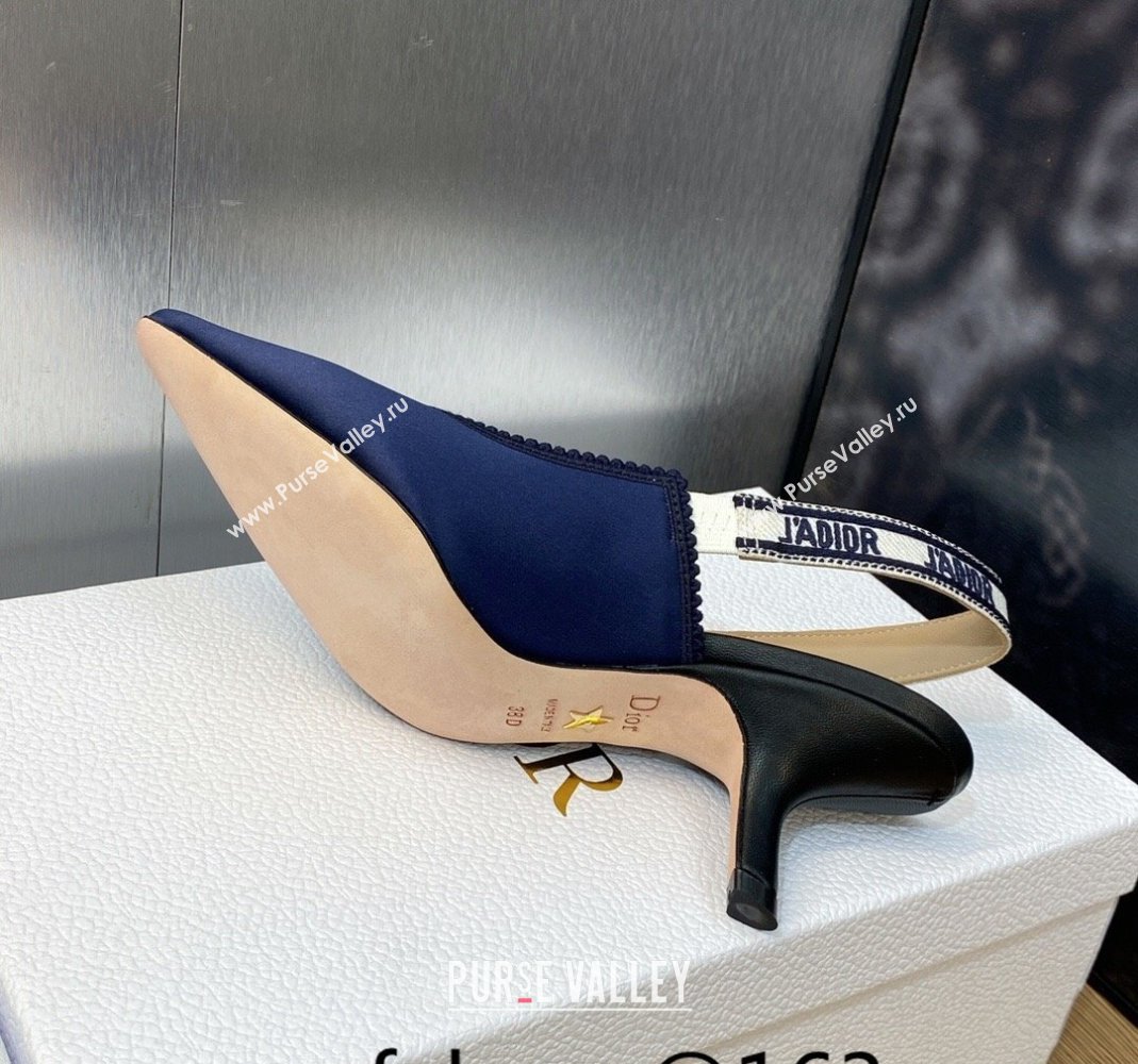 Dior JAdior Slingback Pumps 6.5cm in Purple Embroidered Satin and Cotton 2023 (JC-231026091)