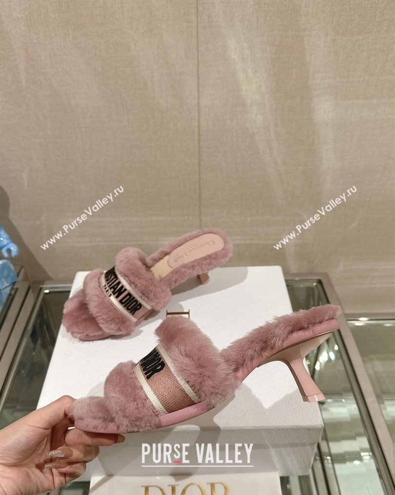 Dior Wool Heel Slide Sandals 6.5cm Pink 2023 DR10261 (MD-231026105)