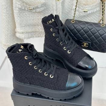 Chanel Tweed Platform Ankle Boots 5cm Black 2023 CH08102 (MD-231106050)