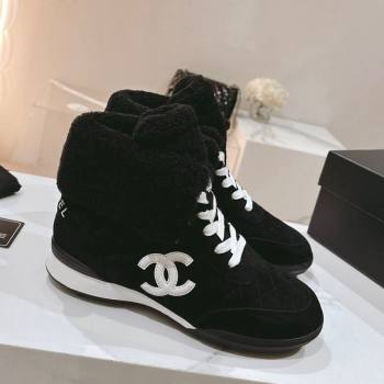 Chanel Quilted Suede and Foldover Shearling Ankle Boots Black 2023 (MD-231120038)