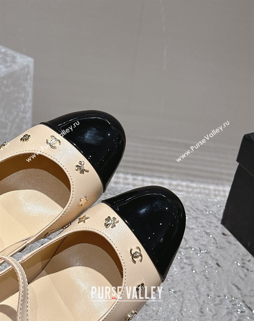 Chanel Lambskin Mary Janes Pumps with Logo Charm Beige 2023 CH11211 (MD-231121066)