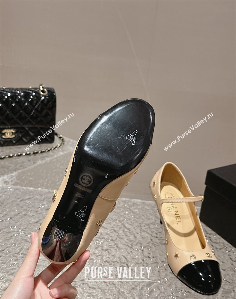 Chanel Lambskin Mary Janes Pumps with Logo Charm Beige 2023 CH11211 (MD-231121066)