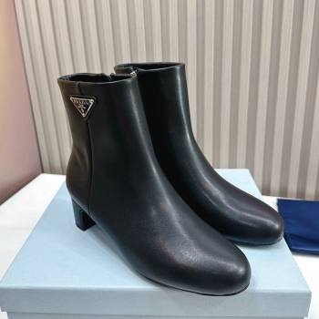 Prada Leather Heel Ankle Boots 4.5cm Black 2023 PR111701 (MD-231117037)