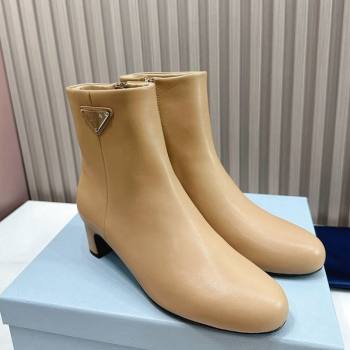 Prada Leather Heel Ankle Boots 4.5cm Beige 2023 PR111701 (MD-231117038)