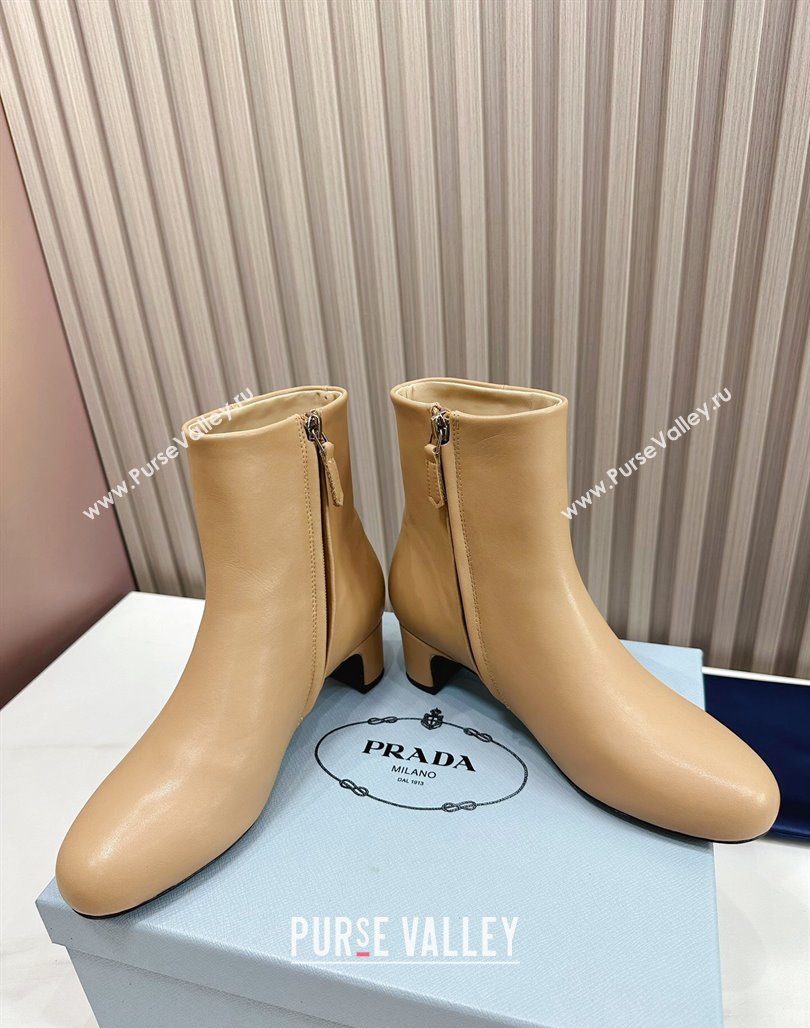 Prada Leather Heel Ankle Boots 4.5cm Beige 2023 PR111701 (MD-231117038)