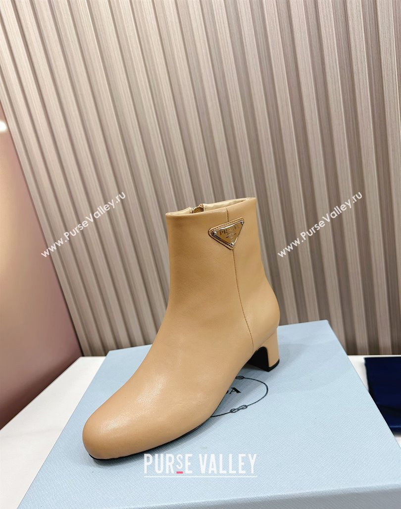 Prada Leather Heel Ankle Boots 4.5cm Beige 2023 PR111701 (MD-231117038)