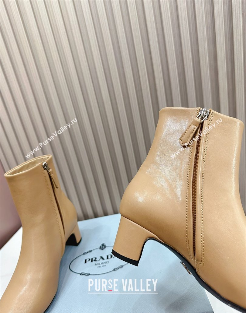 Prada Leather Heel Ankle Boots 4.5cm Beige 2023 PR111701 (MD-231117038)