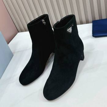 Prada Leather Heel Ankle Boots 4.5cm Black 2023 PR111701 (MD-231117040)