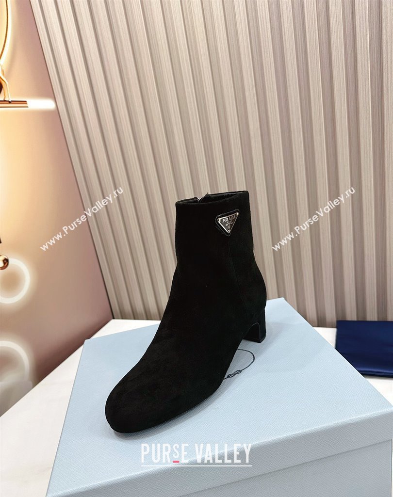 Prada Leather Heel Ankle Boots 4.5cm Black 2023 PR111701 (MD-231117040)