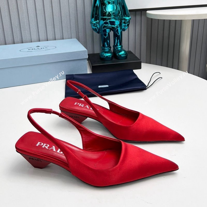 Prada Satin Slingback Pumps 4cm Red 2023 PR120204 (MD-231202069)