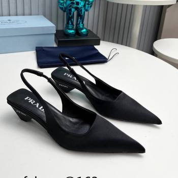 Prada Satin Slingback Pumps 4cm Black 2023 PR120204 (MD-231202070)