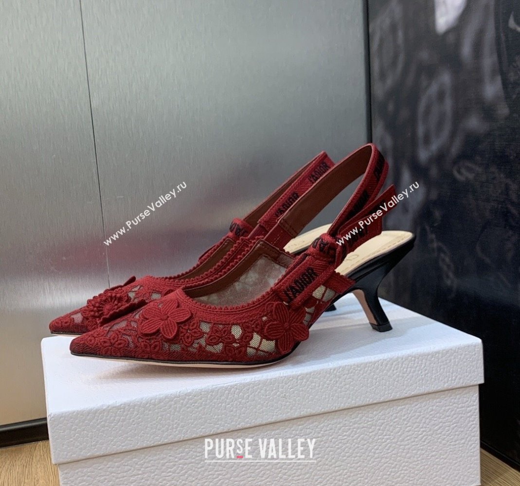 Dior JAdior Slingback Pumps 6.5cm in Transparent Mesh Embroidered with Red 3D Macrame-Effect D-Lace Motif 2023 (MD-231202014)