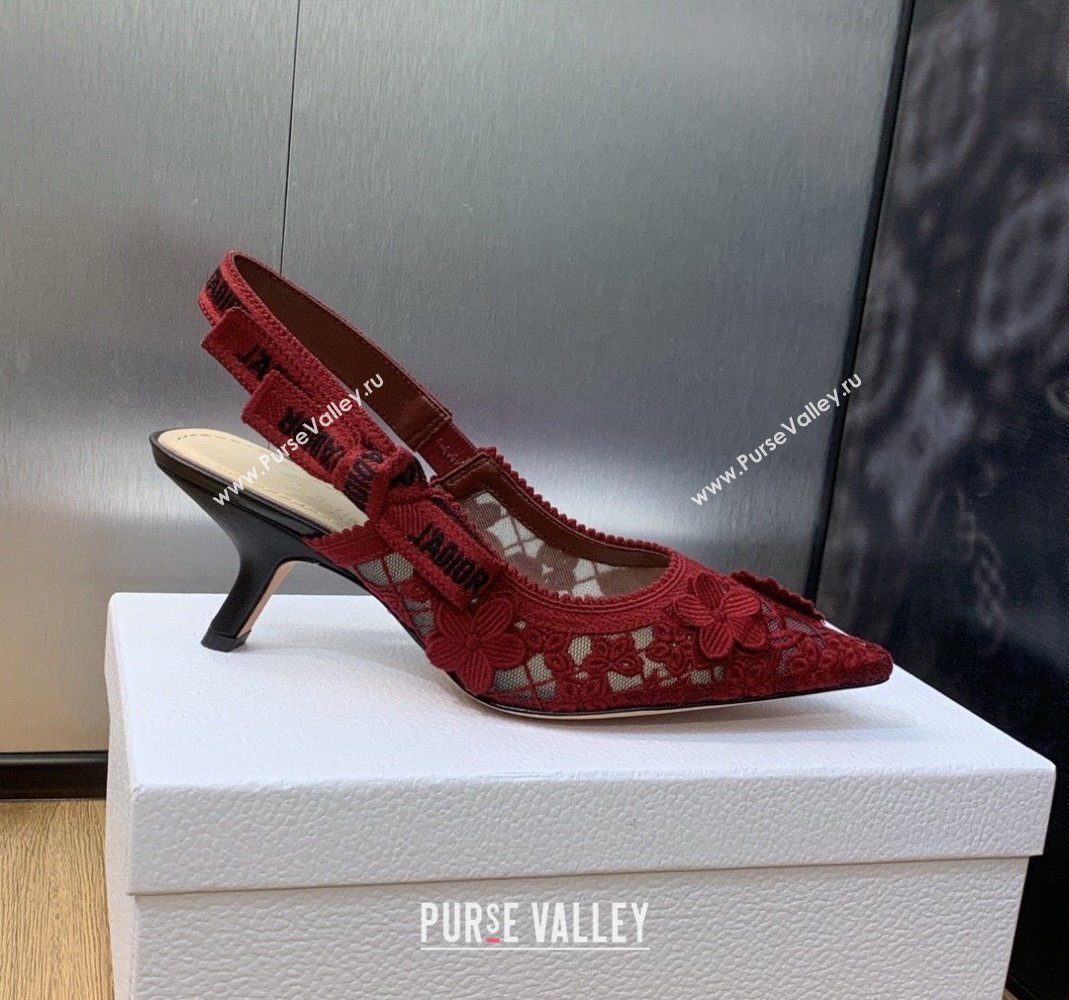 Dior JAdior Slingback Pumps 6.5cm in Transparent Mesh Embroidered with Red 3D Macrame-Effect D-Lace Motif 2023 (MD-231202014)