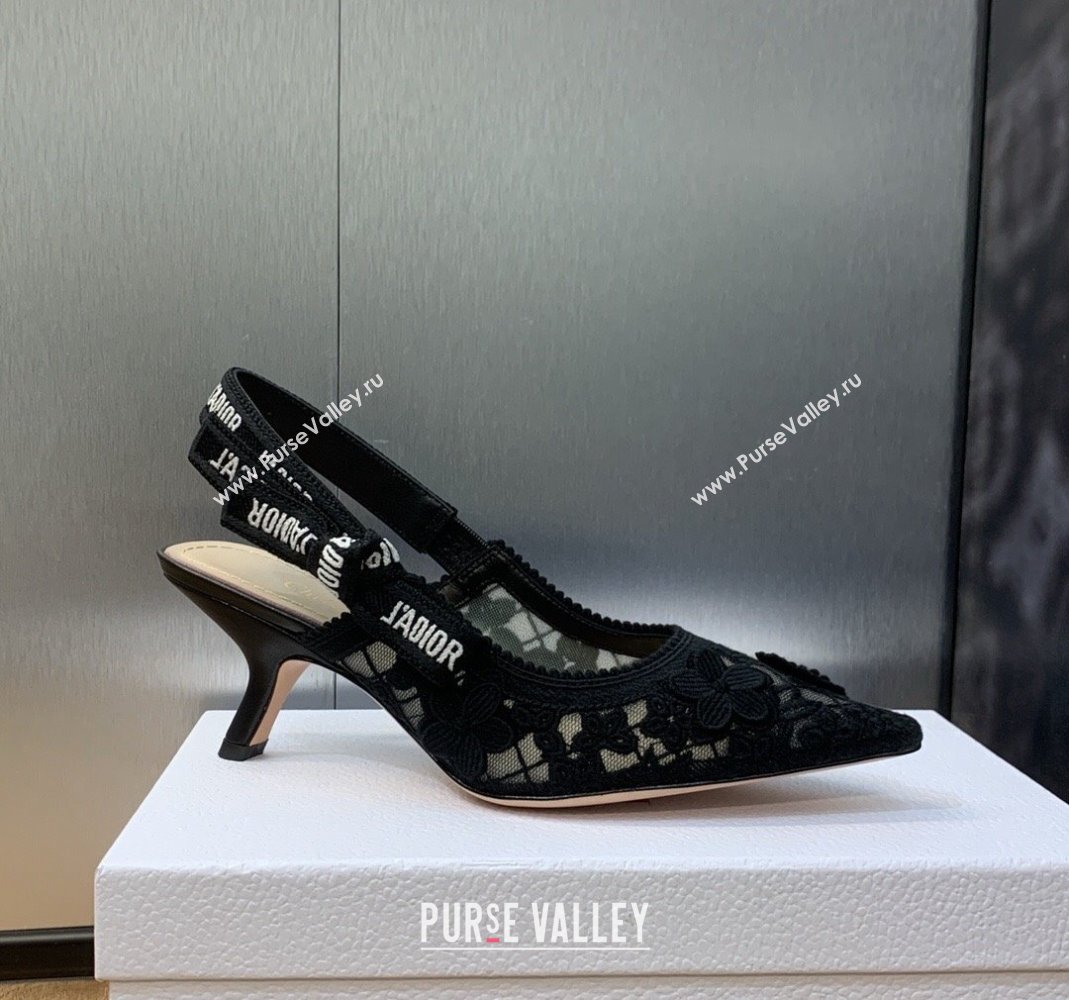 Dior JAdior Slingback Pumps 6.5cm in Transparent Mesh Embroidered with Black 3D Macrame-Effect D-Lace Motif 2023 (MD-231202020)