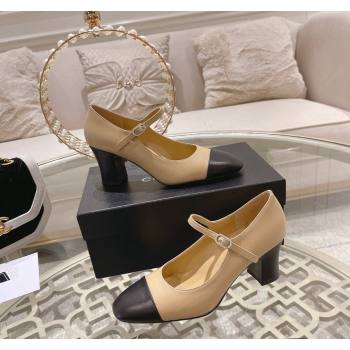 Chanel Lambskin and Calfskin Mary Janes Pumps 6.5cm Beige/Black 2023 CH120107 (MD-231201040)