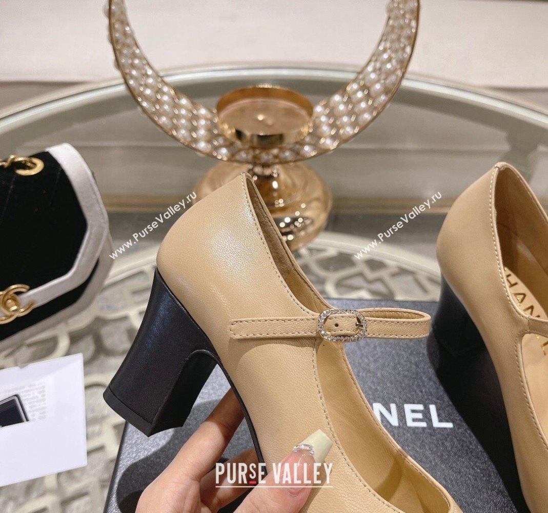 Chanel Lambskin and Calfskin Mary Janes Pumps 6.5cm Beige/Black 2023 CH120107 (MD-231201040)