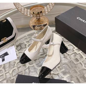 Chanel Velvet Mary Janes Pumps 6.5cm White/Black 2023 CH120107 (MD-231201044)