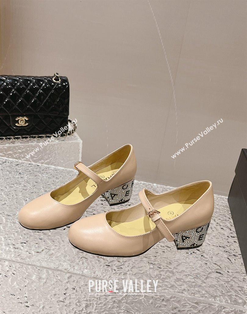 Chanel Calfskin Mary Janes Pumps 4.5cm with Crystals Heel Beige 2023 G45473 (MD-231201053)