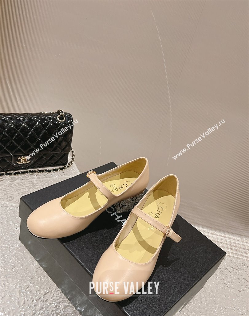 Chanel Calfskin Mary Janes Pumps 4.5cm with Crystals Heel Beige 2023 G45473 (MD-231201053)