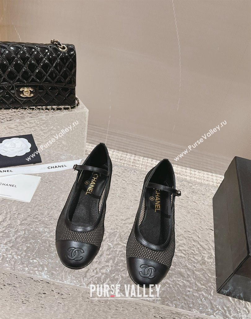 Chanel Mesh and Calfskin Mary Janes Flat Shoes Black 2023 CH120109 (MD-231201055)