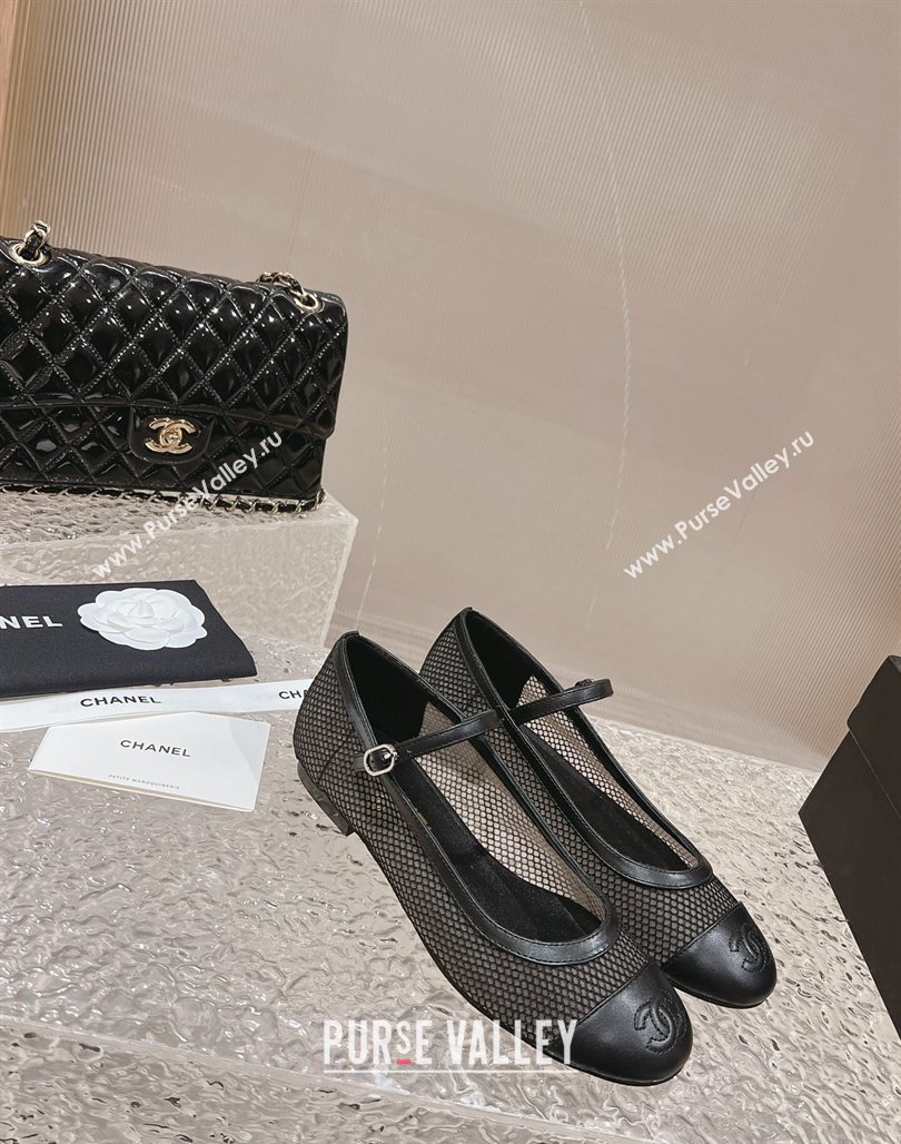 Chanel Mesh and Calfskin Mary Janes Flat Shoes Black 2023 CH120109 (MD-231201055)