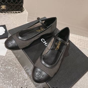 Chanel Mesh and Calfskin Mary Janes Flat Shoes Black 2023 CH120109 (MD-231201055)